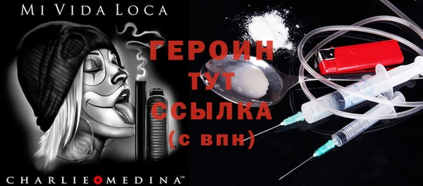 MDMA Premium VHQ Абдулино