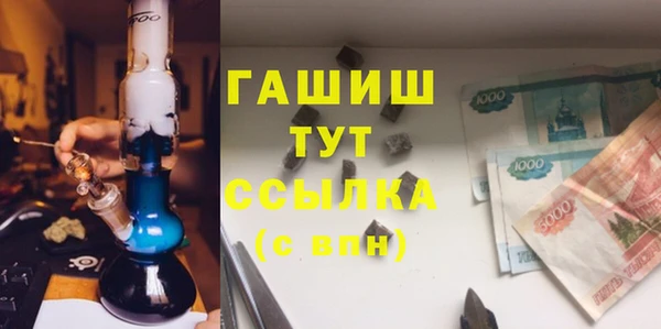 кокаин Нея