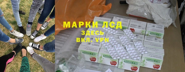 дурь Абаза