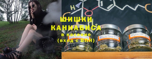 MDMA Premium VHQ Абдулино