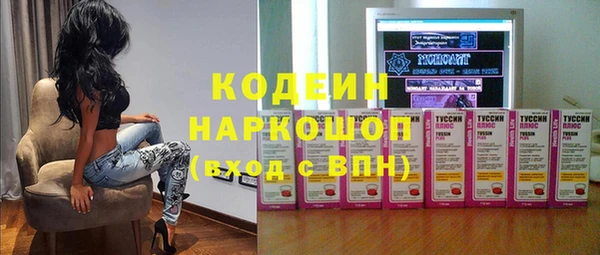 дурь Абаза
