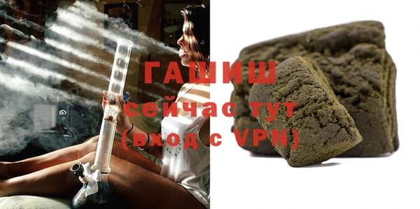 дурь Абаза