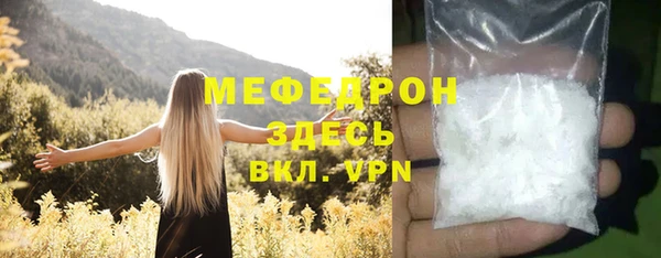 кокаин Нея