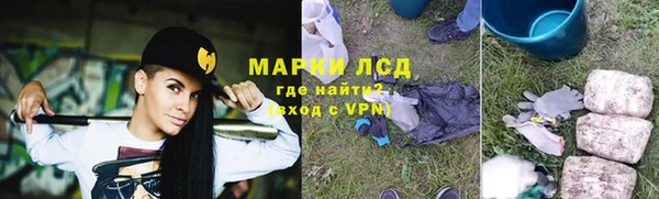 дурь Абаза